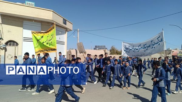 همدلی مردم و مسئولان مروست در بزرگداشت یوم‌الله ۱۳ آبان