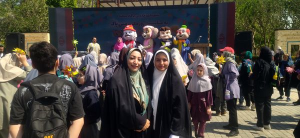 برگزاری جشن فرفره‌ها به مناسبت روز زمین پاک در شهرستان فردیس 