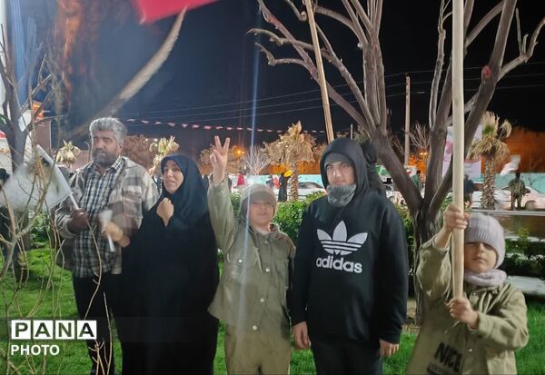 ایستاده برای ایران