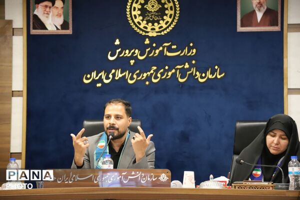 مربیان تسهیلگر؛ معماران تحول محله‌محور در سازمان دانش‌آموزی تهران