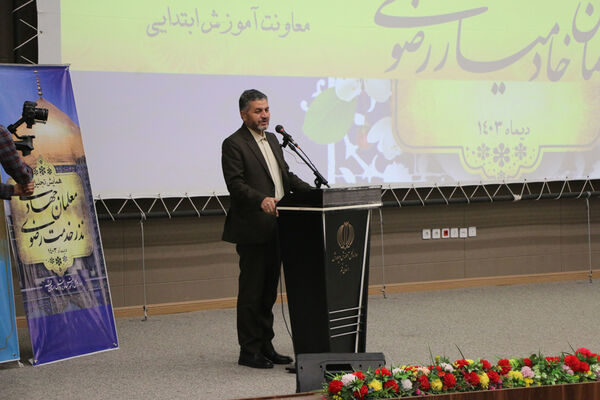 رونمایی از کارت خدمت جهادی معلمان در قم
