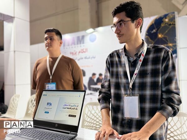 درخشش پژوهش‌سراهای دانش‌آموزی در نمایشگاه الکامپ