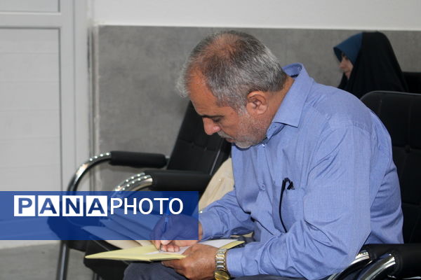 آزمون جذب مدرسان آموزش خانواده استان بوشهر