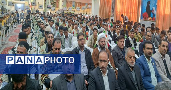 آیین افتتاحیه بیست‌ و سومین اردوی کشوری دانش‌آموزان عشایر