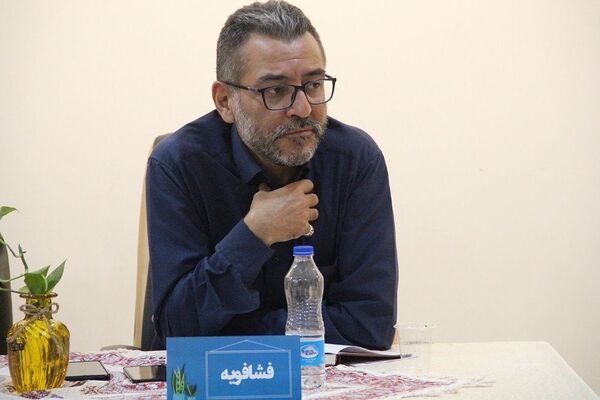 تبیین سیاست‌های ساماندهی منابع انسانی معاونت پرورشی و فرهنگی شهرستان‌های استان تهران در سال تحصیلی ۱۴۰۴-۱۴۰۳