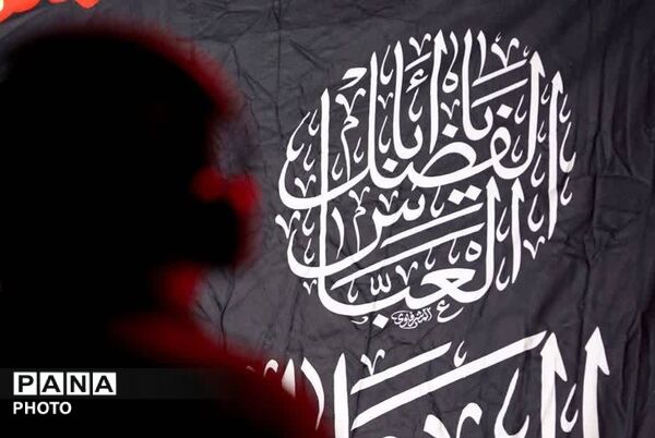 میراث سرخ سه‌ ساله