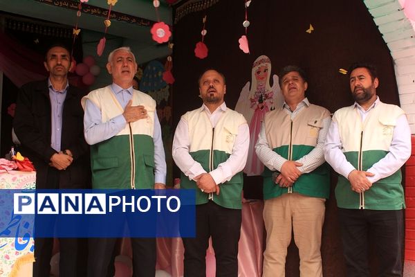 دختران درهای رحمت الهی