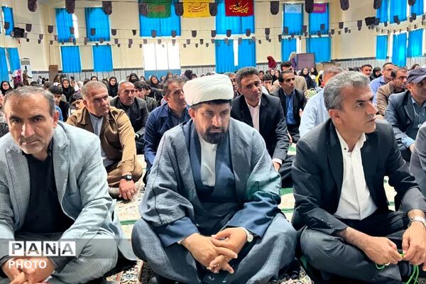 بزرگداشت روز معلم در دیشموک