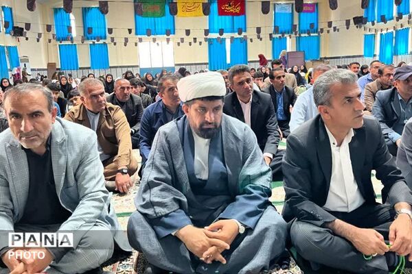 بزرگداشت روز معلم در دیشموک