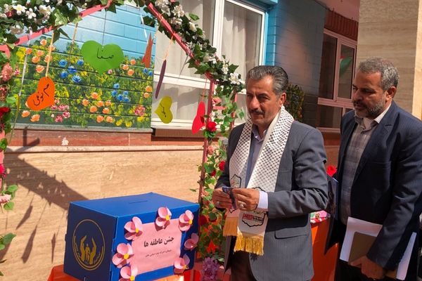 شور عاطفه‌ها در مدارس ناحیه 2 شهرری 
