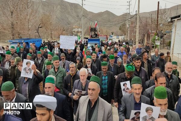 فریاد بغض فرو خورده مردم شهر بار در راهپیمایی روز جهانی قدس