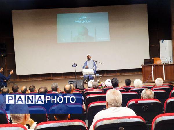 «میزبانان بهشت» در کاشمر گرد هم می‌آیند