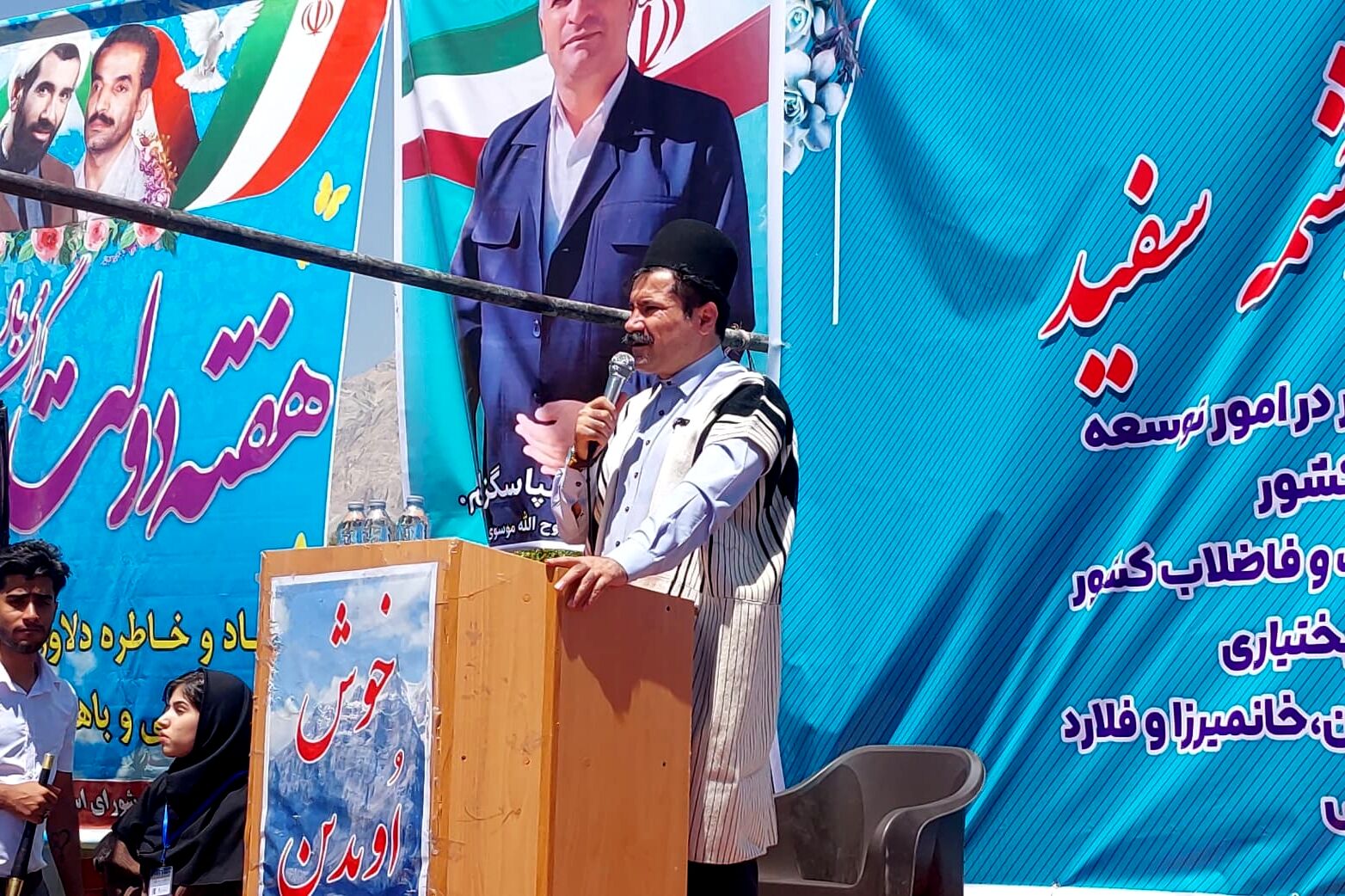 آیین کلنگ زنی پروژه آب چشمه سفید در خانمیرزا