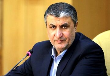 رآکتور هسته‌ای جدید در شیراز تاسیس خواهد شد