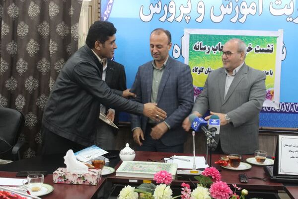 نشست خبری مدیر آموزش و پرورش گلوگاه به‌مناسبت هفته معلم 