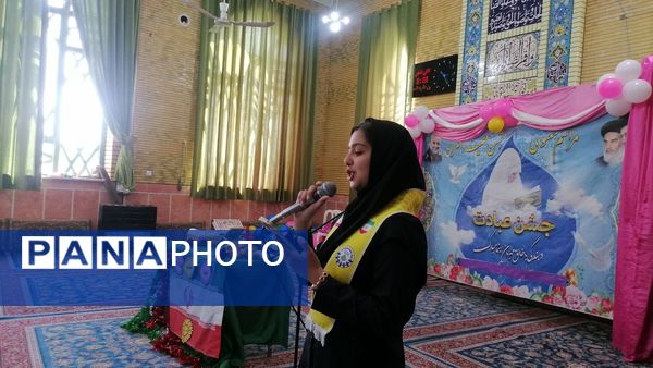 جشن شعبانیه و میلاد با سعادت منجی عالم بشریت حضرت مهدی عجل الله در حسینیه شهر بار نیشابور 