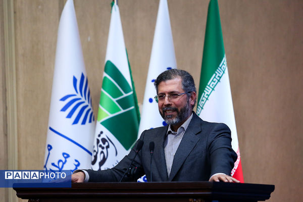 دوازدهمین همایش سالانه اقتصاد مقاومتی