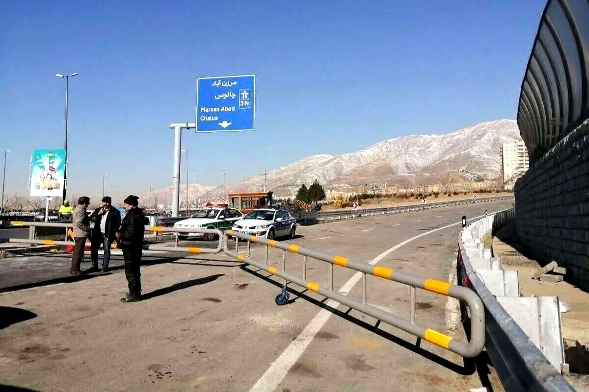 انسداد مسیر شمال به جنوب محور چالوس و آزادراه تهران - شمال