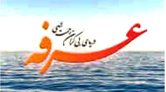  عرفه؛ سجاده‌ای گسترده میان زمین و آسمان‌هاست
