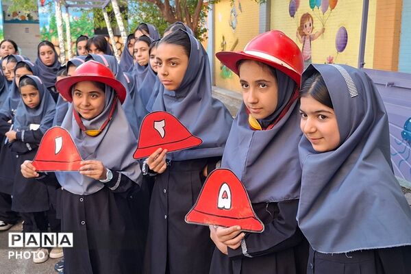 جام مهر ایران در مدرسه دکتر حافظی