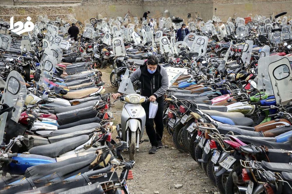 موتورسیکلت فرسوده را چگونه اسقاط کنیم؟
