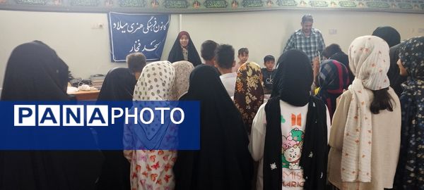 کلاس‌های تابستانه در کانون فرهنگی و هنری میلاد 