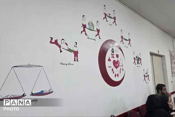 دوره ۲۲ ساعته هلال‌احمر در پیشوا