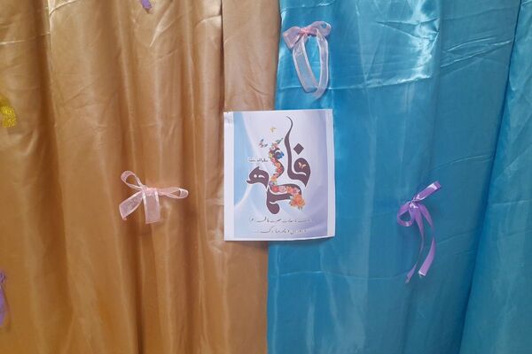  آیین گرامیداشت میلاد حضرت فاطمه(س) و روز مادر در مدارس شهرستان ملارد