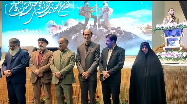 اولین اجلاسیه شهدای دانشجو معلم استان اصفهان