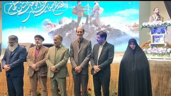 اولین اجلاسیه شهدای دانشجو معلم استان اصفهان