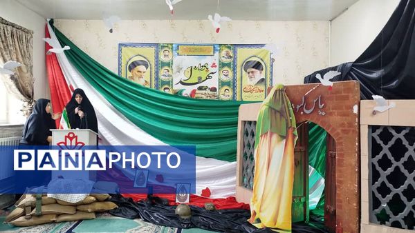 یادواره شهدای دبستان شاهد بنت‌الحسین تبریز با عطر فاطمی