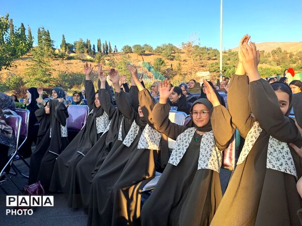 جشن بزرگ عید غدیر در بوستان همگام کرج 