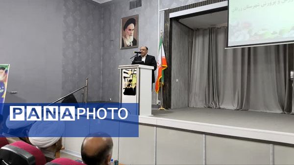 معرفی سرپرست جدید آموزش وپرورش شهرستان زرقان 