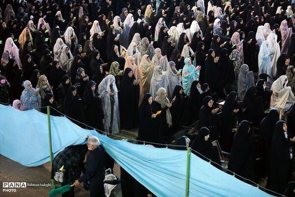اقامه نماز عید سعید فطر - اصفهان