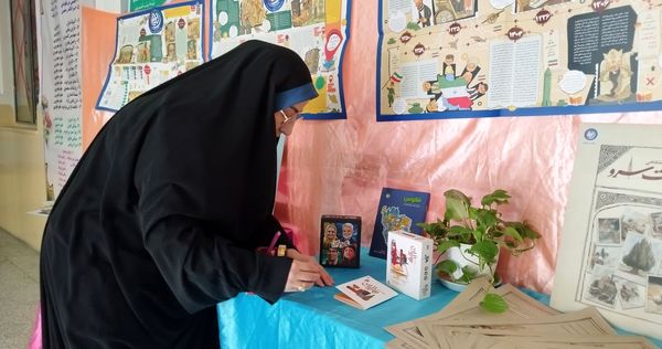 پایان نمایشگاه ایرانمون در مدرسه شهدای فرهنگی ۲ خرم آباد 