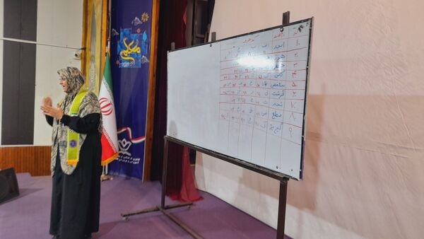 برگزاری دوره مقدماتی مربیان کاردان در قائمشهر