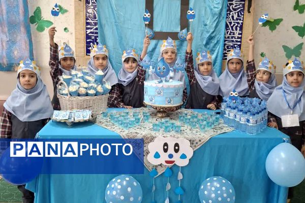 جشن آب در دبستان خورسندیان شیراز