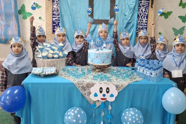 جشن آب در دبستان خورسندیان شیراز
