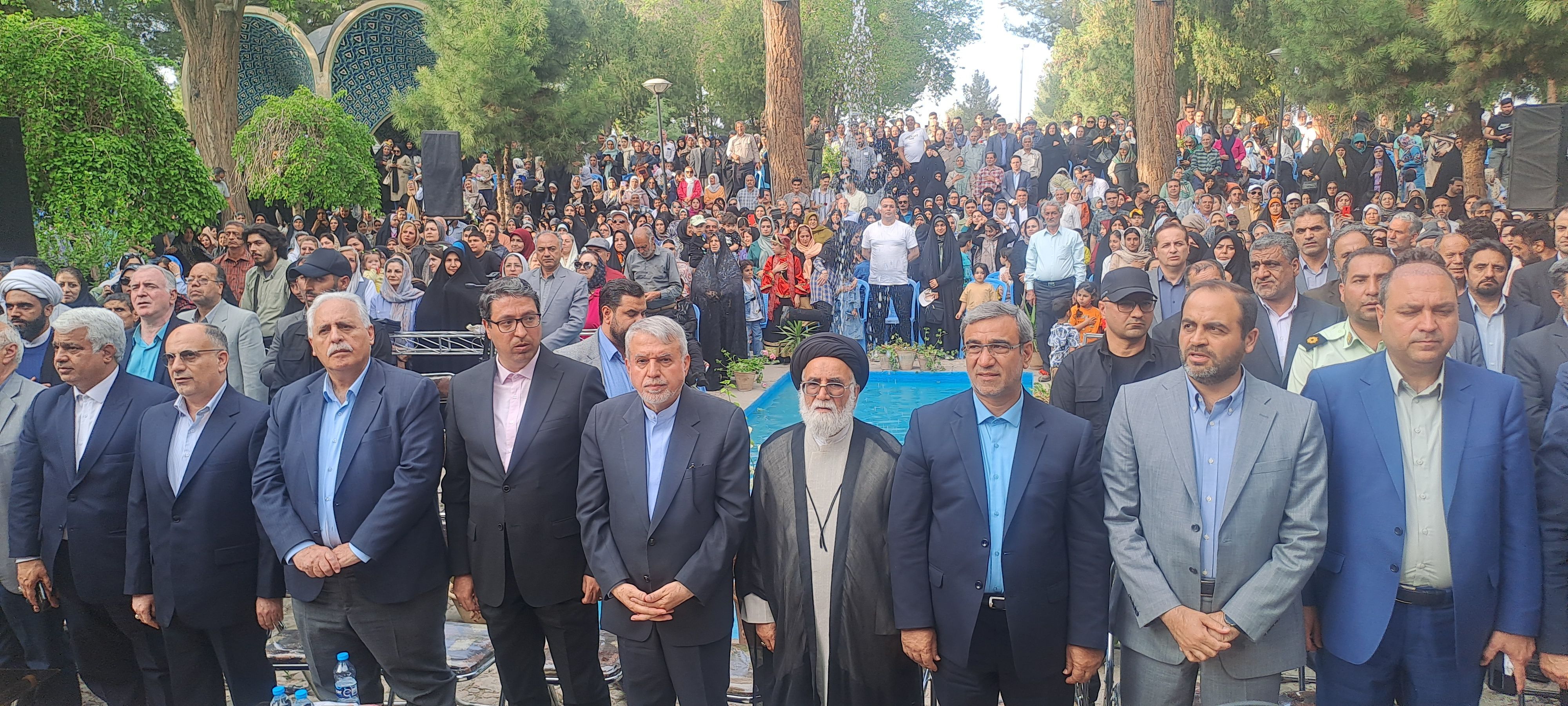 بزرگداشت عطار نیشابوری 