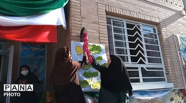 نواخته شدن زنگ مهر  و آغاز سال تحصیلی جدید در دبیرستان خاص فرهنگ شهرستان نیشابور
