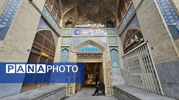 سفری به قلب تاریخ و هنر ایران؛ اصفهان 