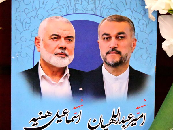 گرامیداشت شهدای هفته دولت در مسجد حظیره یزد