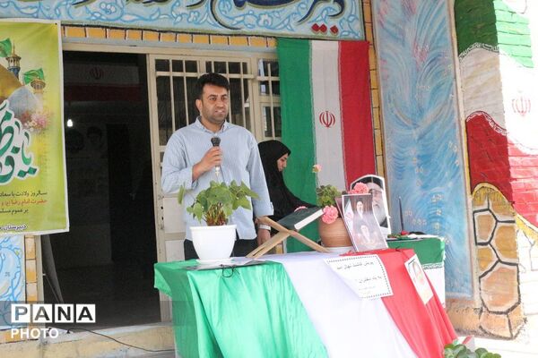 پویش کاشت نهال امید  