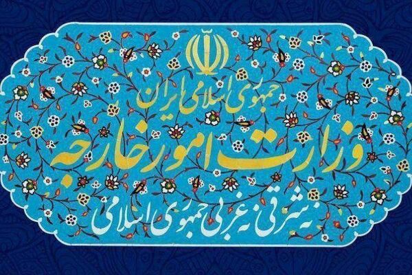 تحریم‌های جدید آمریکا مصداق تروریسم اقتصادی است