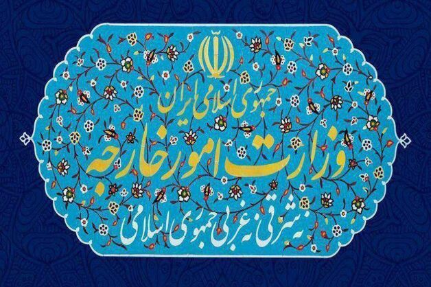 تحریم‌های جدید آمریکا مصداق تروریسم اقتصادی است