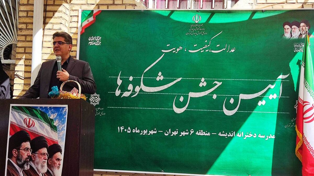 عدالت، کیفیت و هویت، محور فعالیت‌های آموزش و پرورش است