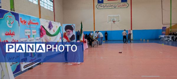 برگزاری طرح پویا در شیروان