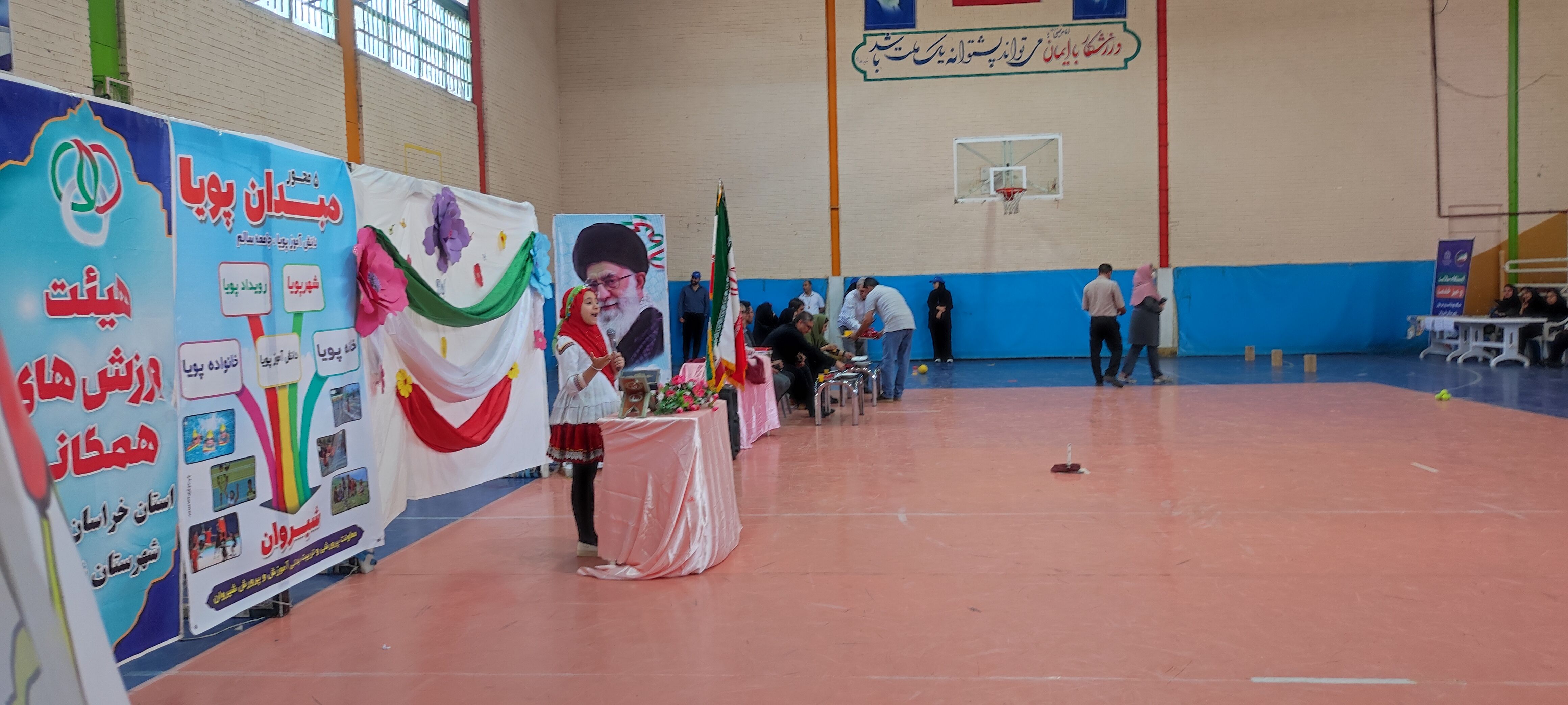 برگزاری طرح پویا در شیروان