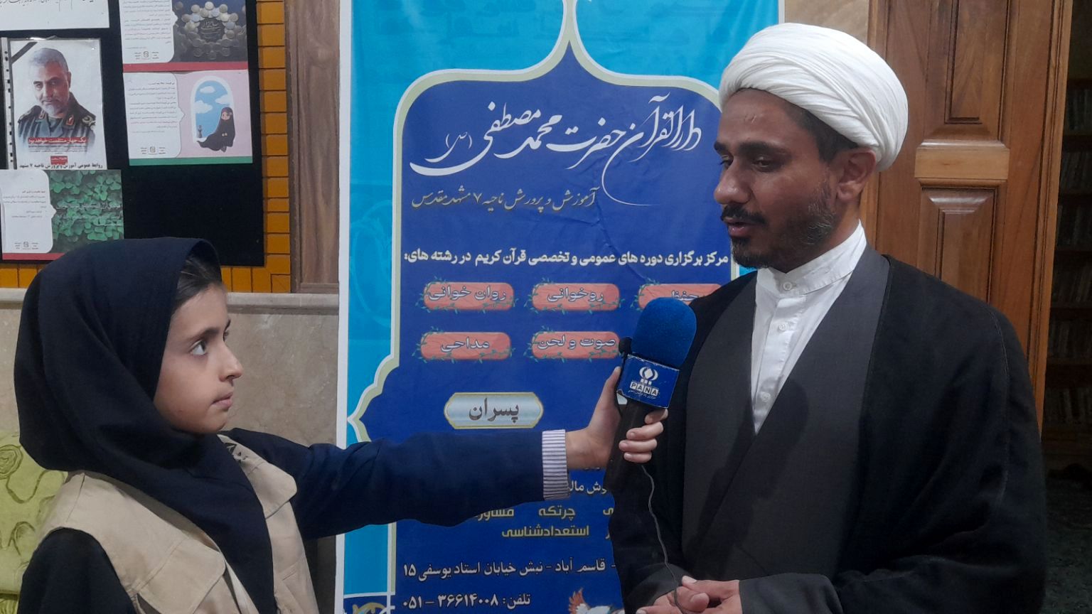 کلاس های روخوانی و روانخوانی طرح شهید عاصمی شروع شد