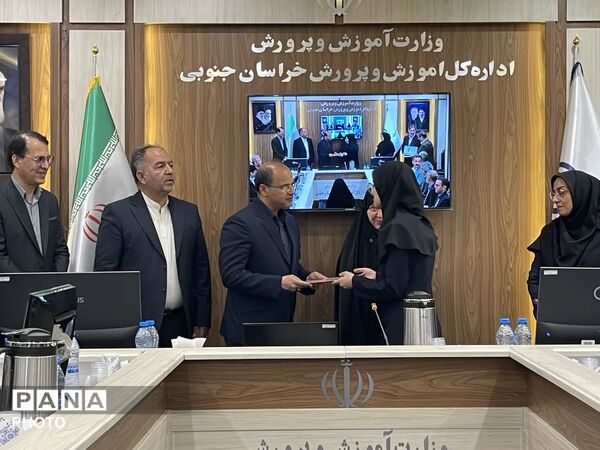 دوازدهمین ستاد پروژه مهر استان خراسان جنوبی